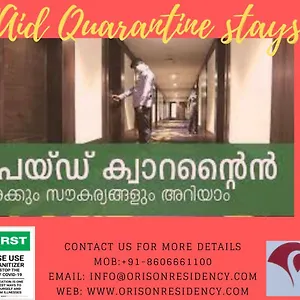 Orison Residency 3*, Kunnamkulam India